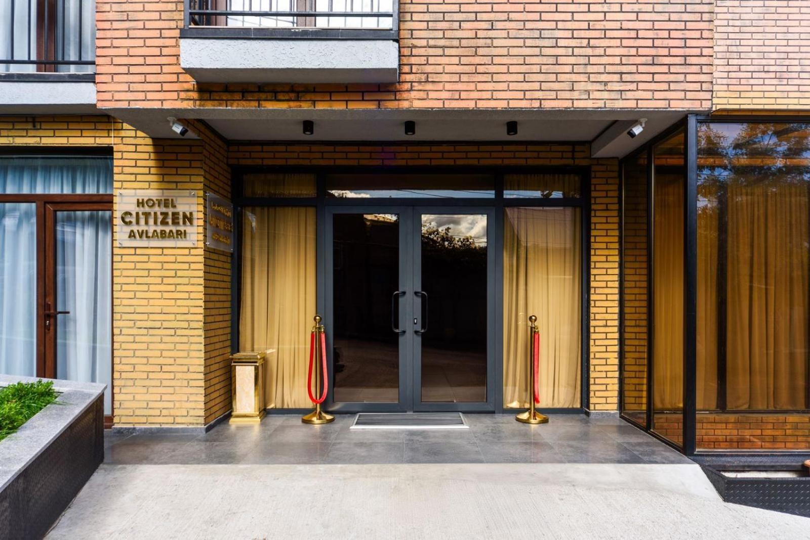 Hotel Citizen Avlabari 第比利斯 外观 照片